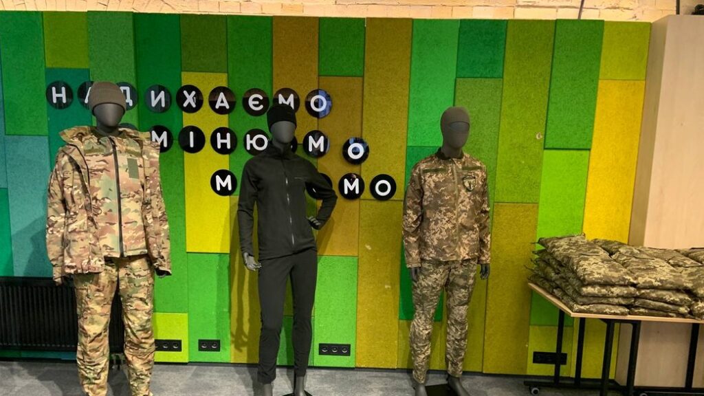 В Україні вперше представили експозицію військової жіночої форми та амуніції: фото