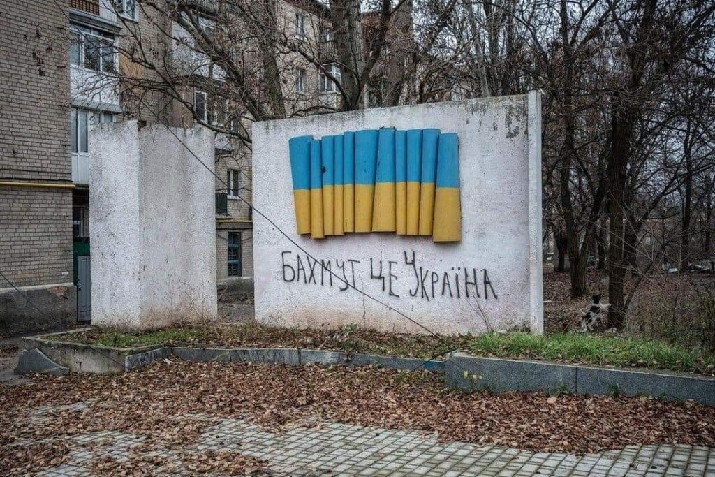 Міноборони надішле у Бахмут додаткові підрозділи – Маляр