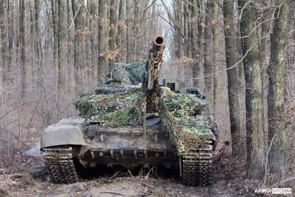 Війська РФ почали наступ на ще одному напрямку, крім Авдіївського та Бахмутського – Генштаб