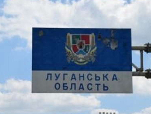 На окупованій Луганщині підлітків терміново ставлять на військовий облік – ОВА