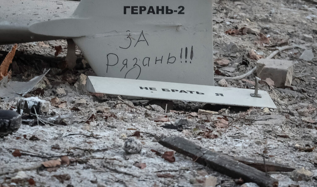 Атака дронами Київщини: з’явилися фото уламків збитого безпілотника