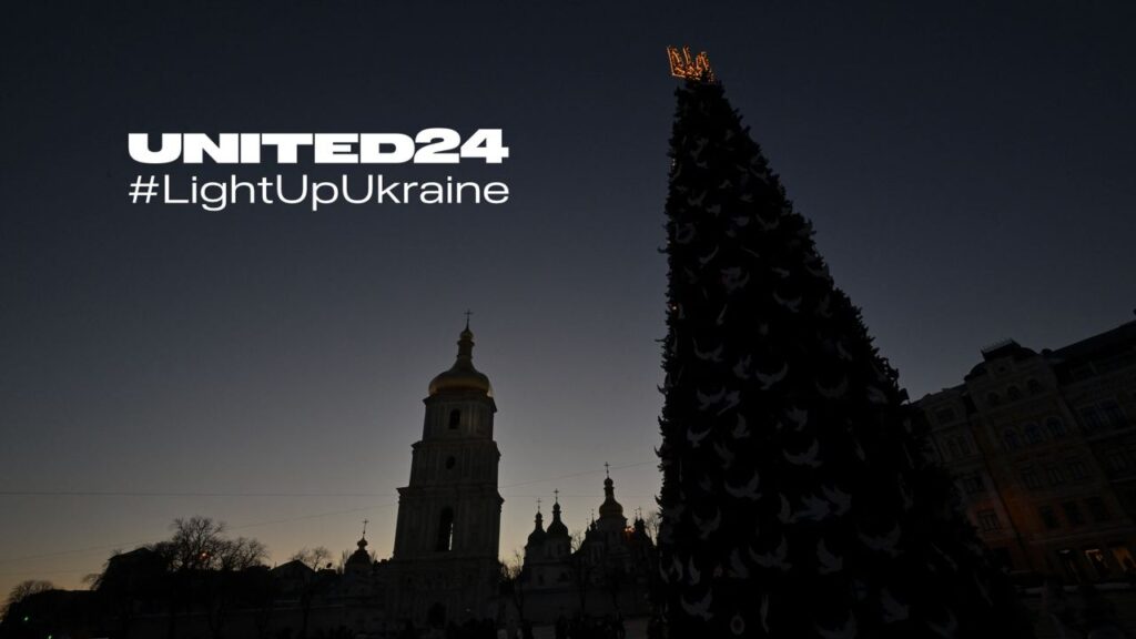 На знак підтримки України: визначні світові місця вимкнуть світло ввечері 21 грудня