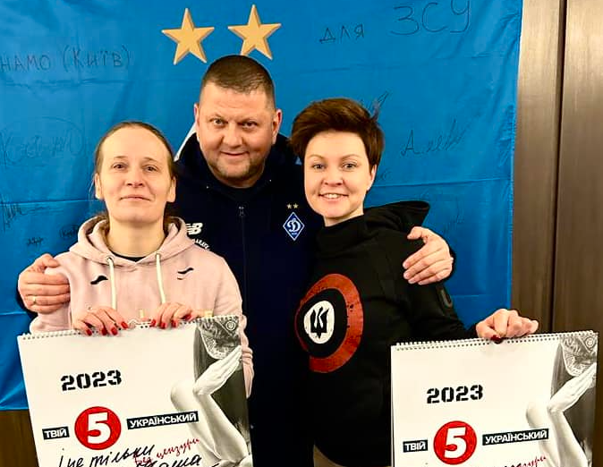 “І не тільки в красі наша сила”: Залужний підтримав авторок еротичного календаря “5 каналу”