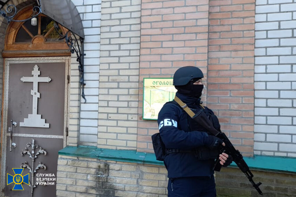 СБУ прийшла з обшуками до установ моспатріархату на Полтавщині