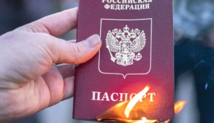 Росія позбавила українців прав на ТОТ, якщо ті не отримають паспорта РФ