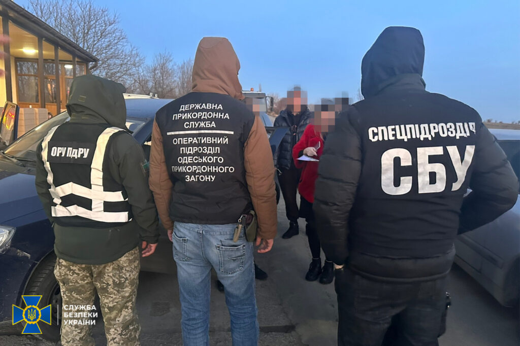СБУ ліквідувала канали незаконного виїзду за кордон українських громадян призовного віку у чотирьох областях