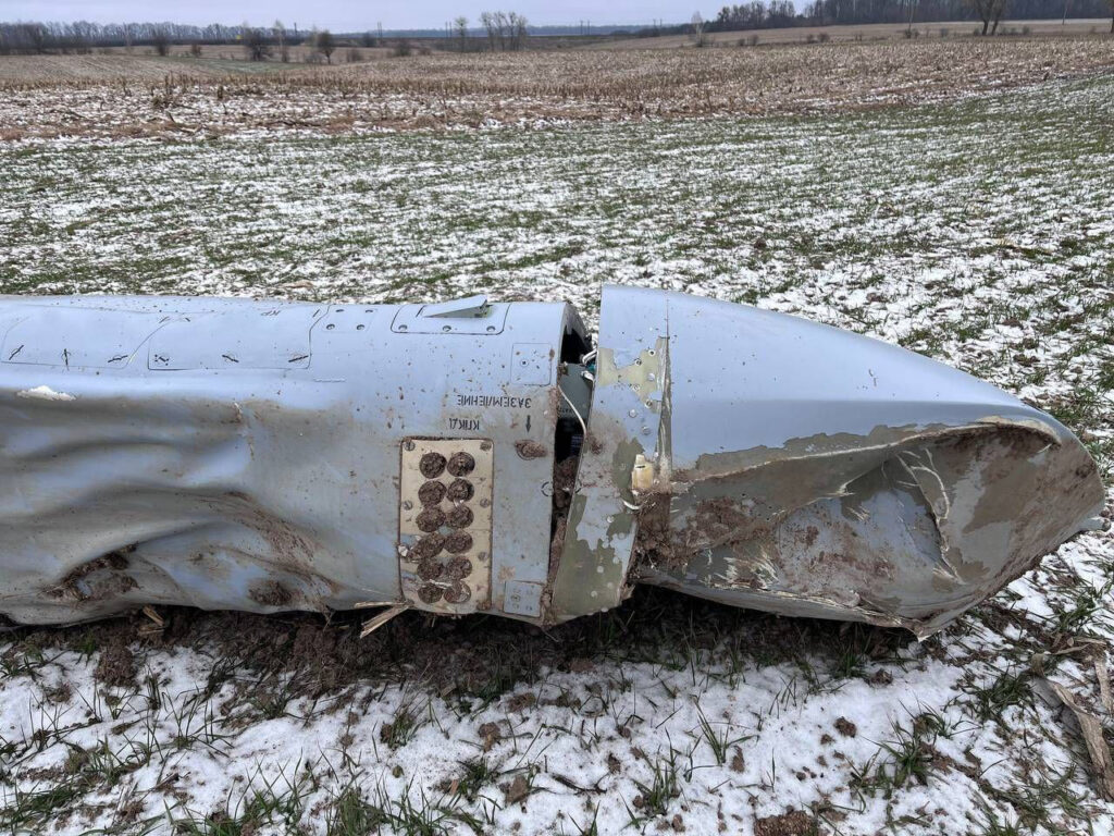 Повітряні Сили показали збиту російську ракету Х-101