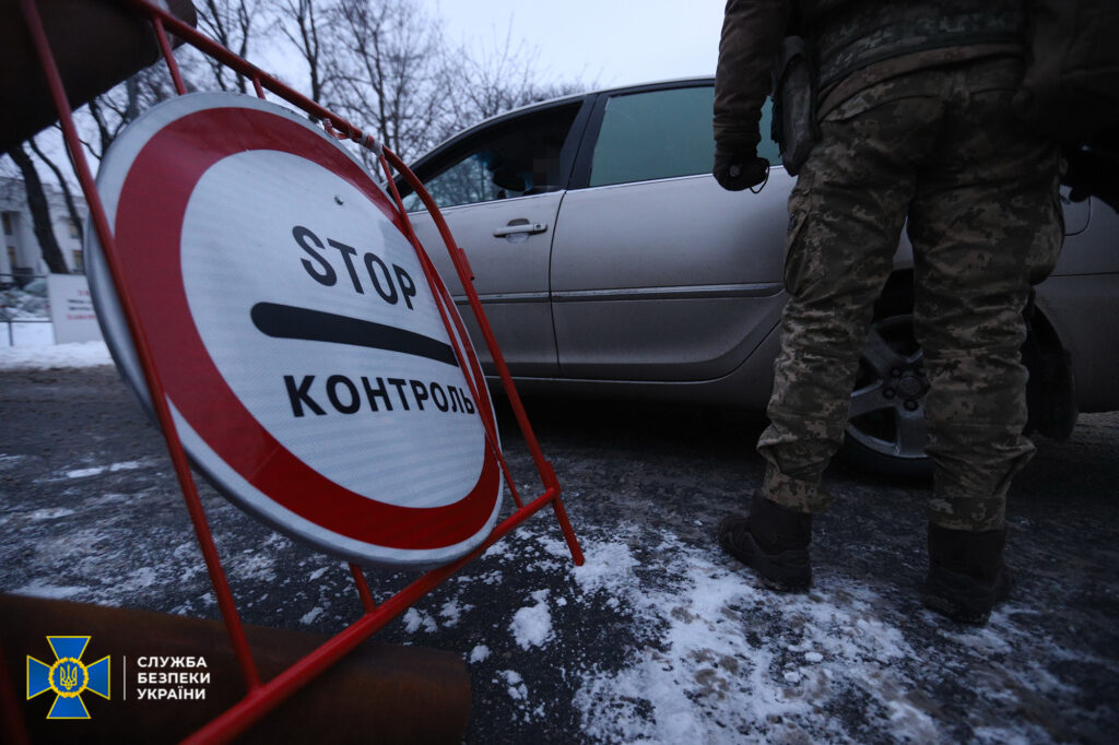 СБУ проводить перевірки в урядовому кварталі Києва: що відомо і чи є затримані