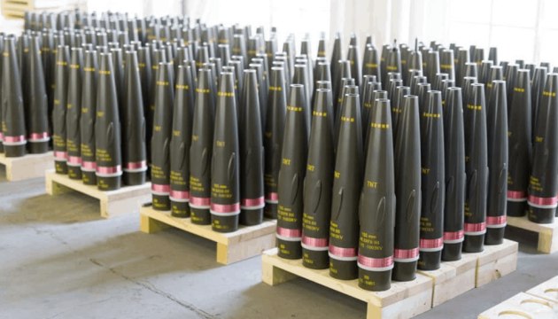 Україна отримає від Франції та Австралії тисячі снарядів калібру 155 мм спільного виробництва