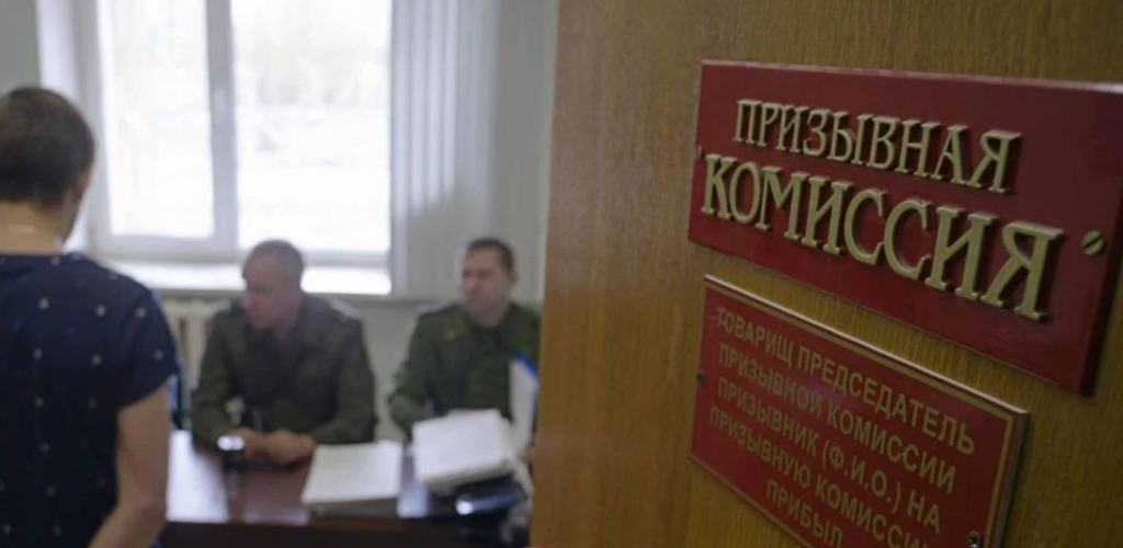 Москві приготуватися до мобілізації: в РФ вводять нові заборони і змушують росіян робити “добровільні пожертви”