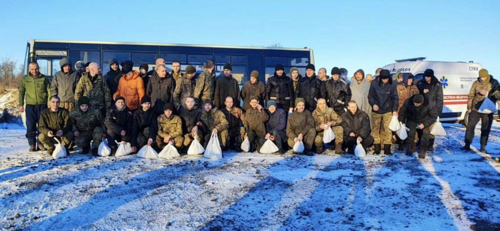 Україна повернула з російського полону 50 військових