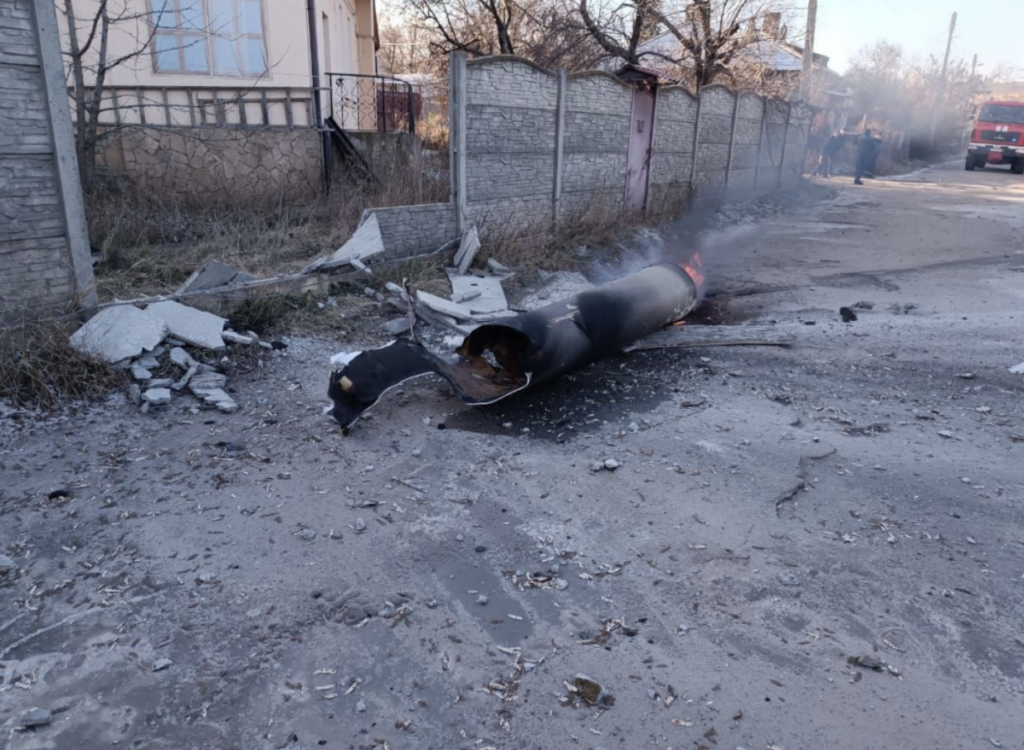 Окупанти завдали ракетного удару по Костянтинівці