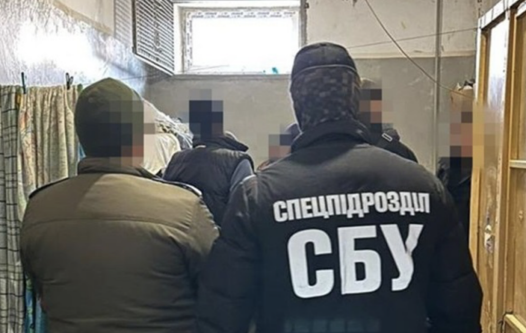 В Одесі СБУ знешкодила злочинне угруповання