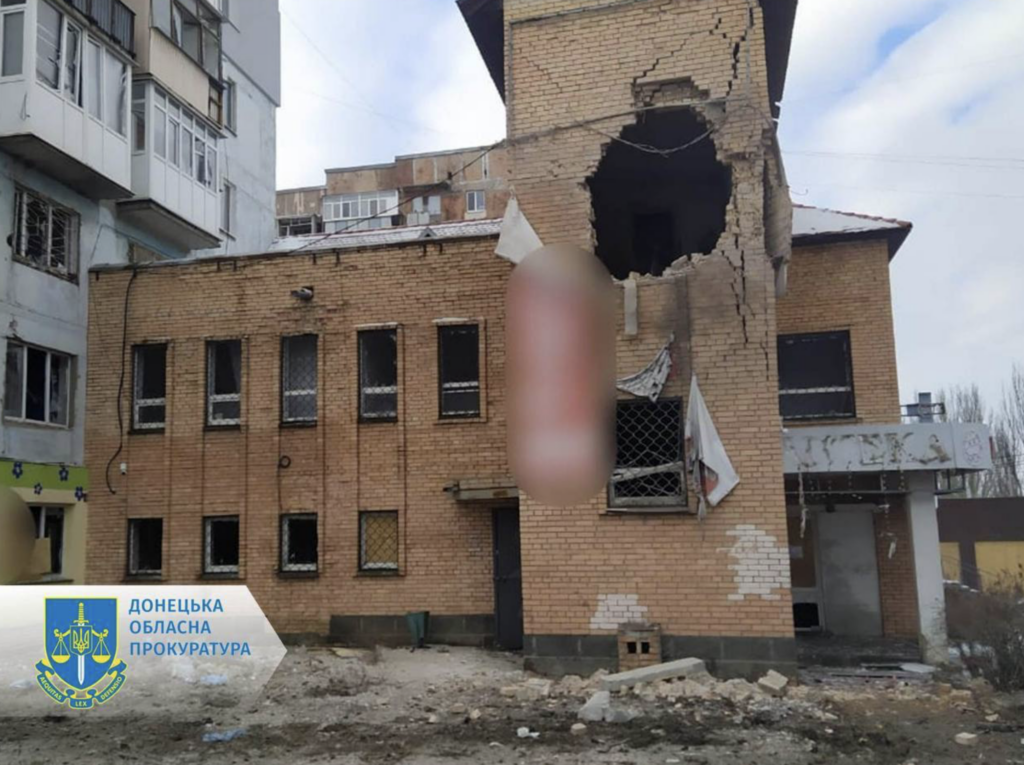 Окупанти вбили дитину та поранили п’ятьох цивільних у Бахмуті