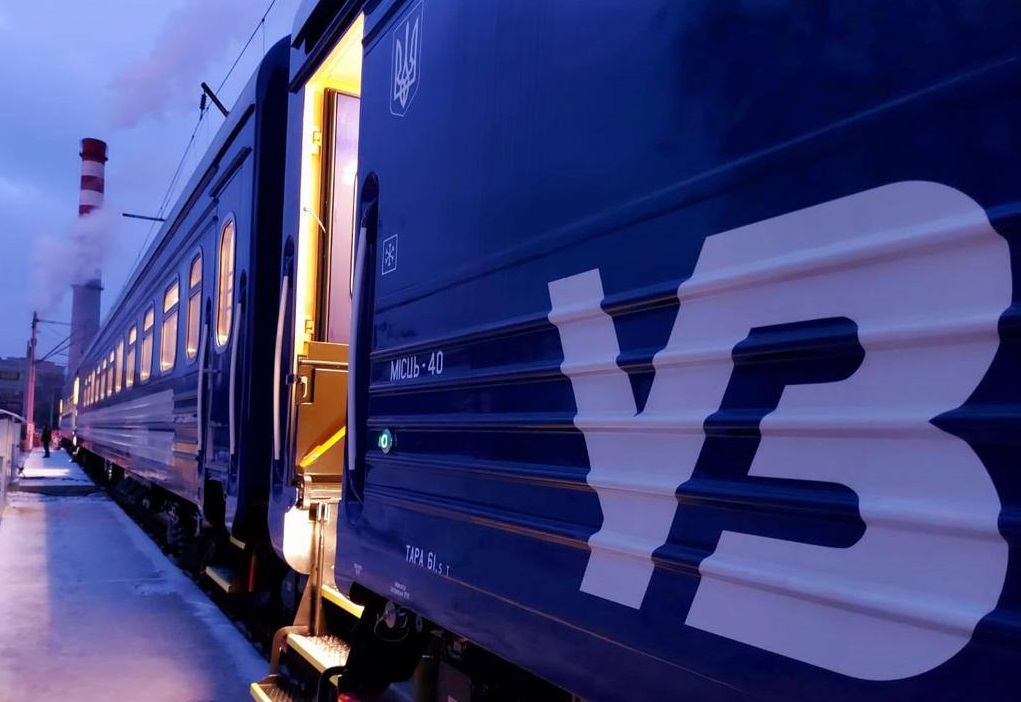 “Укрзалізниця” змінить ціни квитків для частини пасажирів: кого це торкнеться