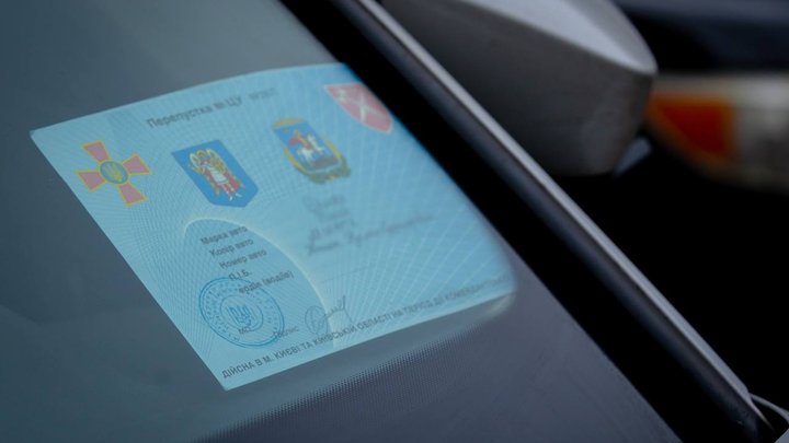 У Києві випустять нові спецперепустки для пересування під час комендантської години