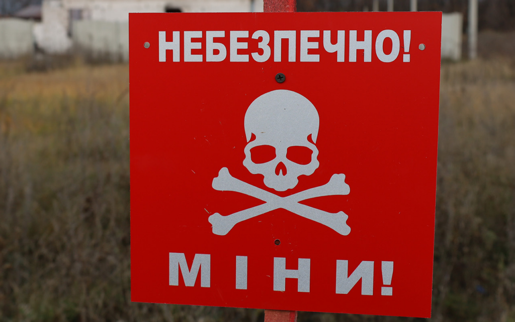 EU invested 400 million euros in demining Ukraine: details