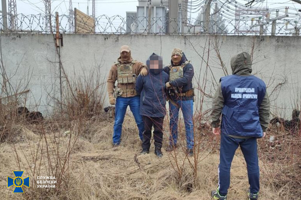 У Кропивницькому СБУ затримала агента ФСБ, який намагався встановити “маячок” на електропідстанції