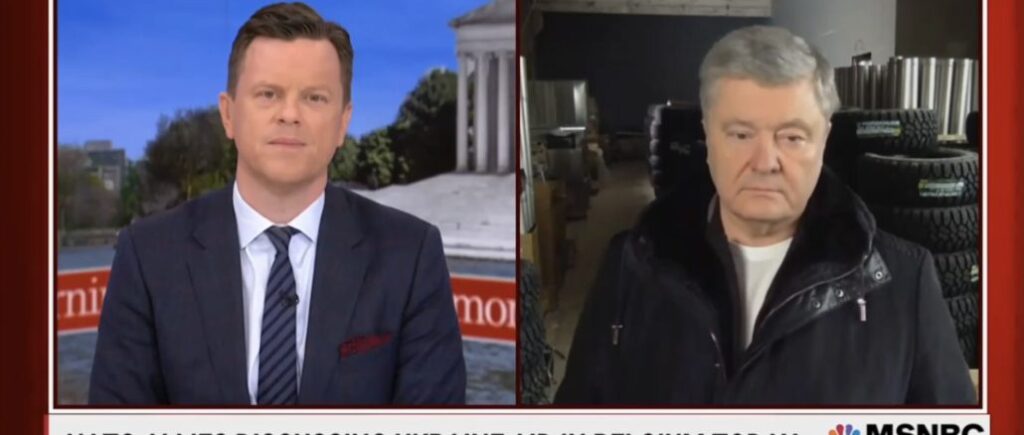Порошенко на MSNBC пояснив, що насамперед потрібно для ЗСУ