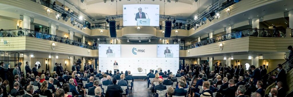 Помощь Украине и новый мир без «российского влияния»: в Мюнхене стартует конференция безопасности