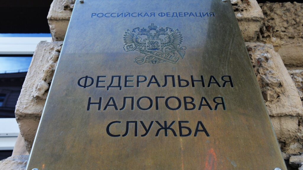 Російські податківці почали реєструвати фірми у Запоріжжі