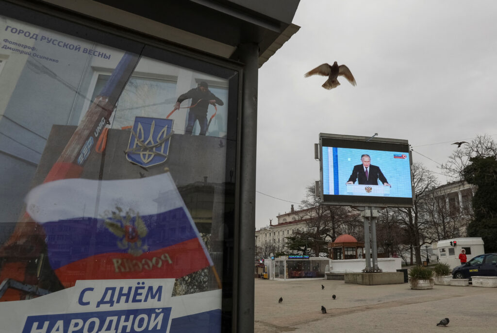 В РФ заявили, що Крим атакували десять українських безпілотників