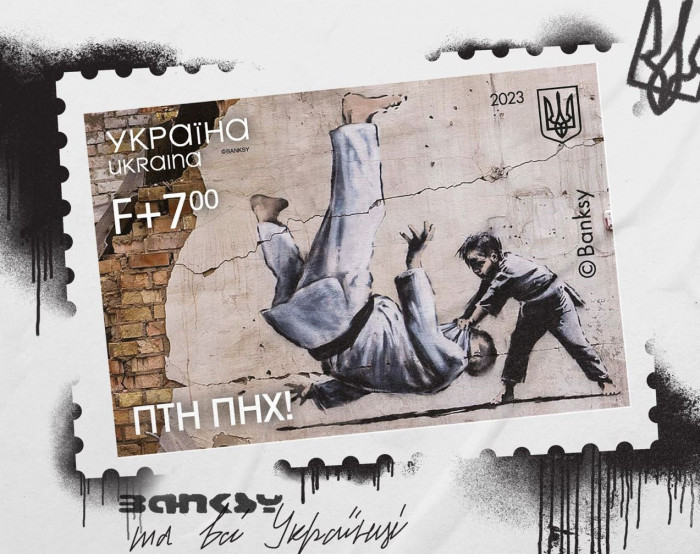 “ПТН ПНХ!”: “Укрпошта” випустить марку з графіті Бенксі до річниці повномасштабного вторгнення Росії