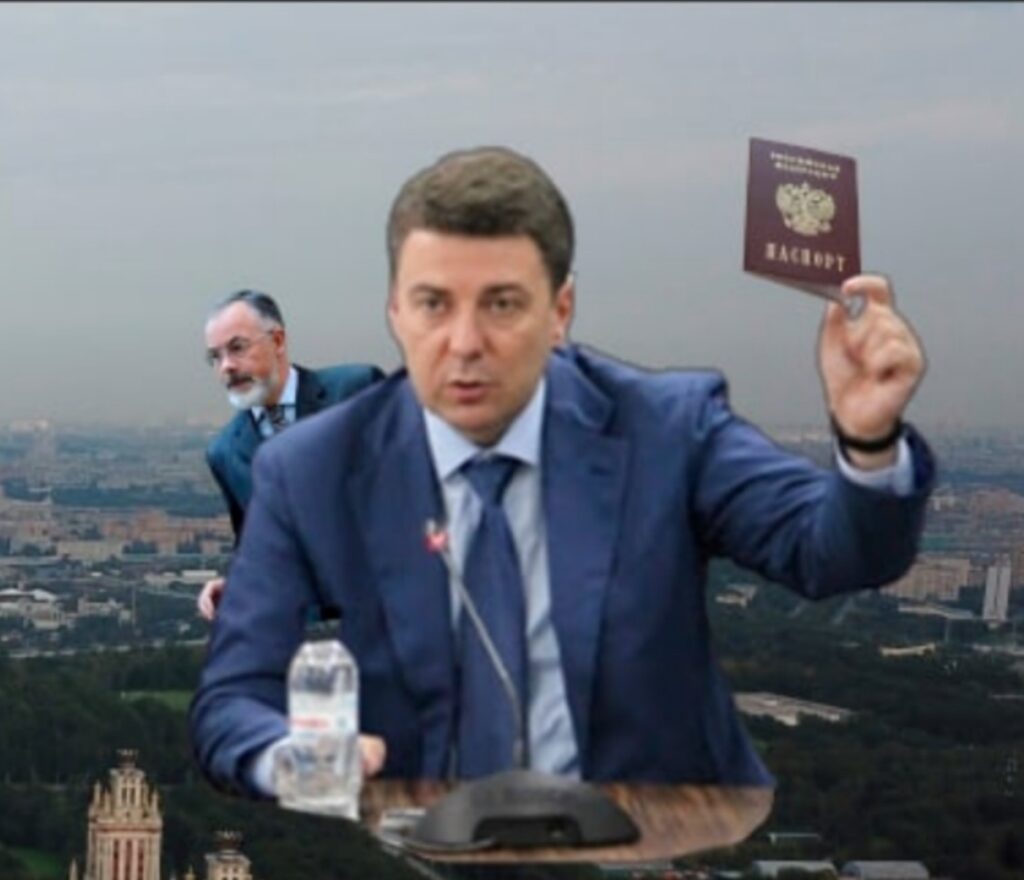 Заместитель экс-министра Табачника до сих пор возглавляет кафедру одного из киевских вузов: в 2016 году он получил российский паспорт