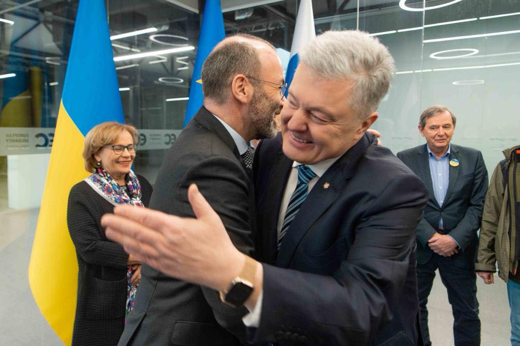 Делегація ЄНП на чолі з Президентом Манфредом Вебером приїхала до Києва і провела зустріч із Порошенком