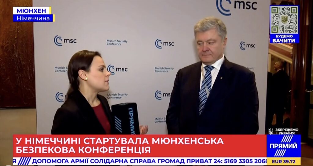 Порошенко привіз у Мюнхен пропозиції «вбивчих» санкцій проти росії