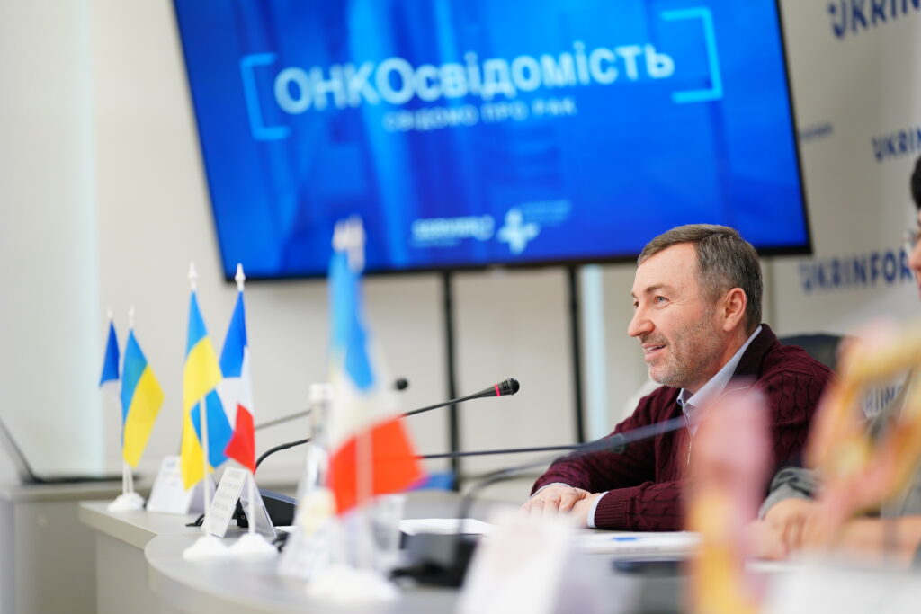 Національний інститут раку запустив всеукраїнський інформпроєкт “ОНКОсвідомість”