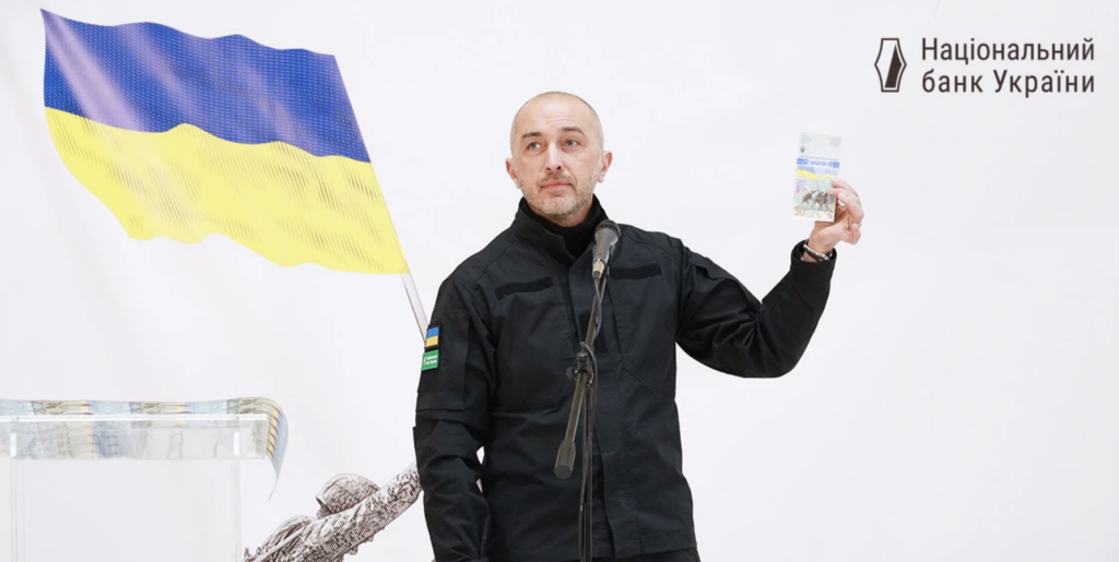 В Україні ввели в обіг пам’ятну банкноту “Пам’ятаємо! Не пробачимо!”