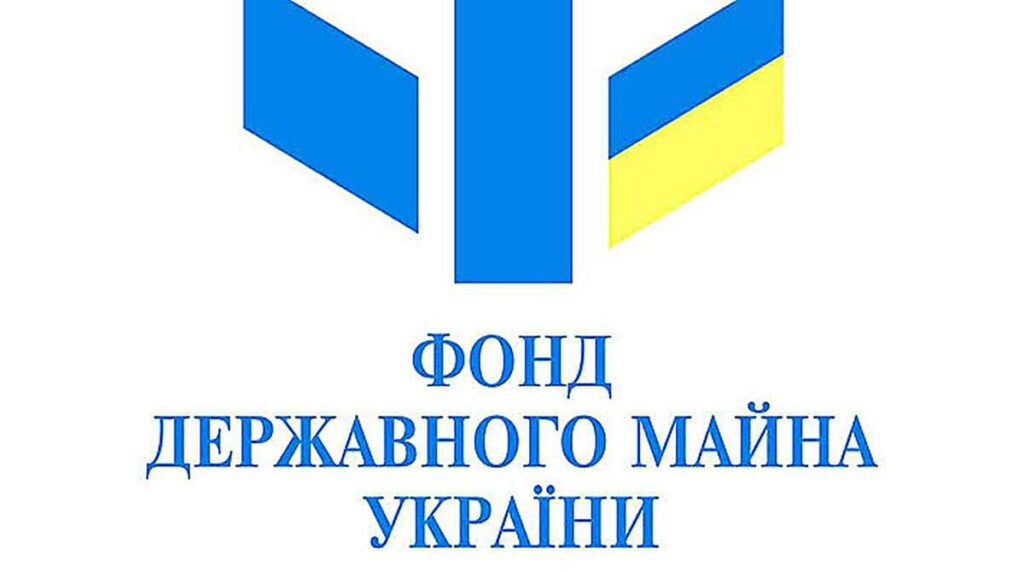 У Фонді держмайна України виявлено порушення на 90 мільярдів гривень – звіт Рахункової палати