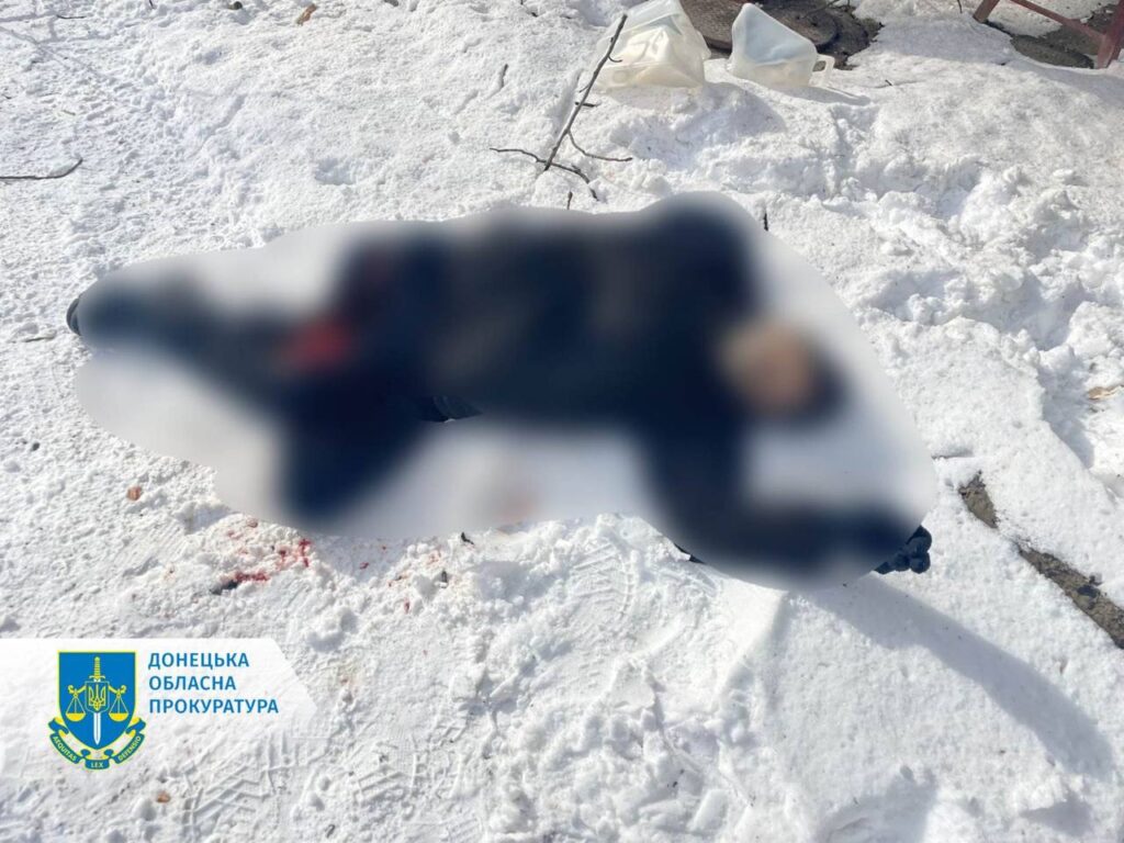 Війська РФ обстріляли Бахмут з “Гардів”: загинули п’ять цивільних, ще дев’ять – поранено