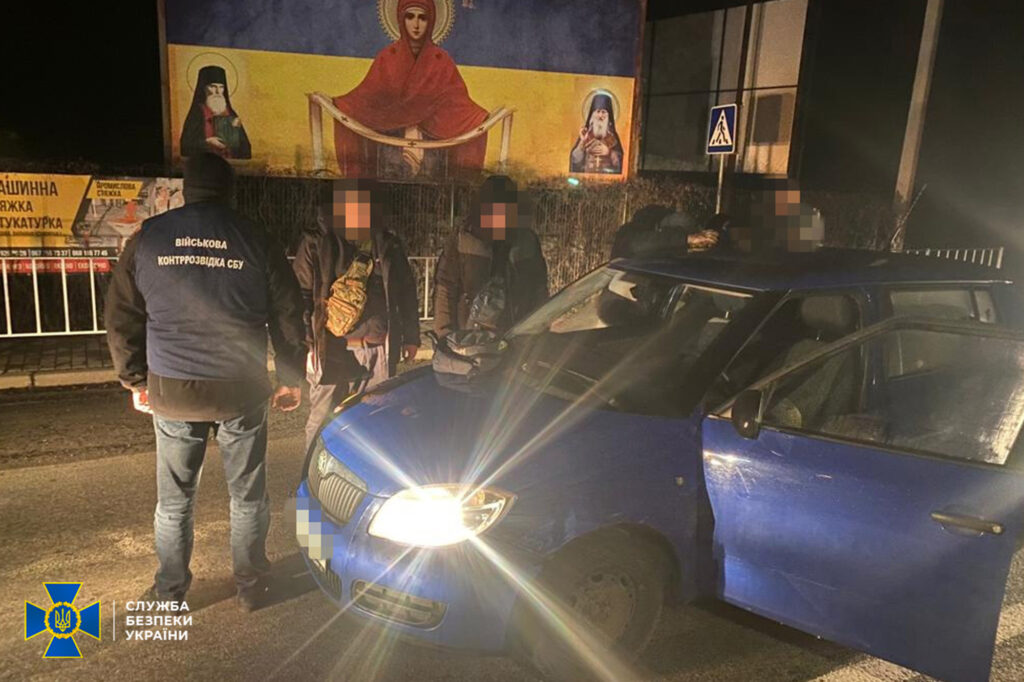 СБУ знешкодила 14 схем ухилення військовозобов’язаних від мобілізації у восьми областях України