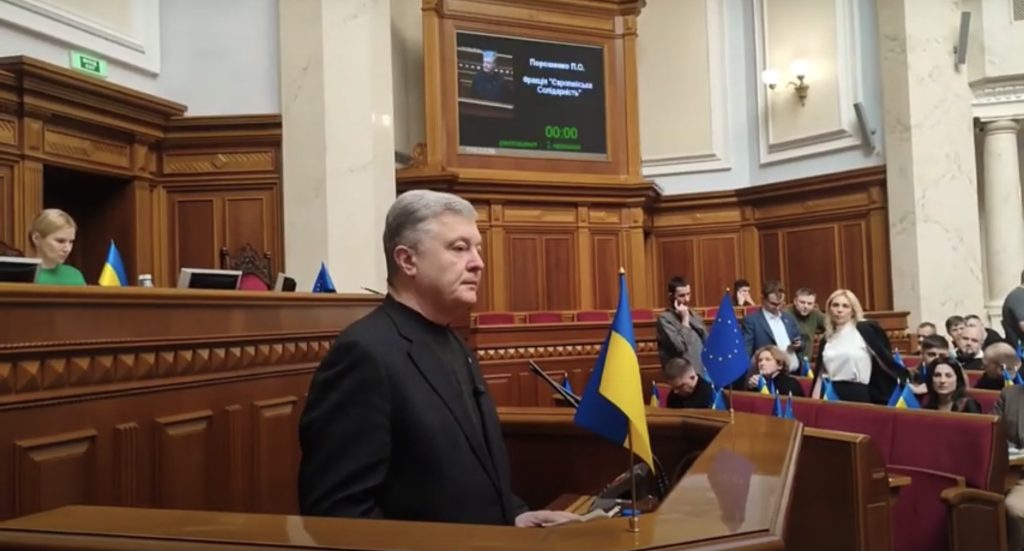 Порошенко в Раде приветствовал будущее назначение генерала Забродского и отметил его стратегический военный талант