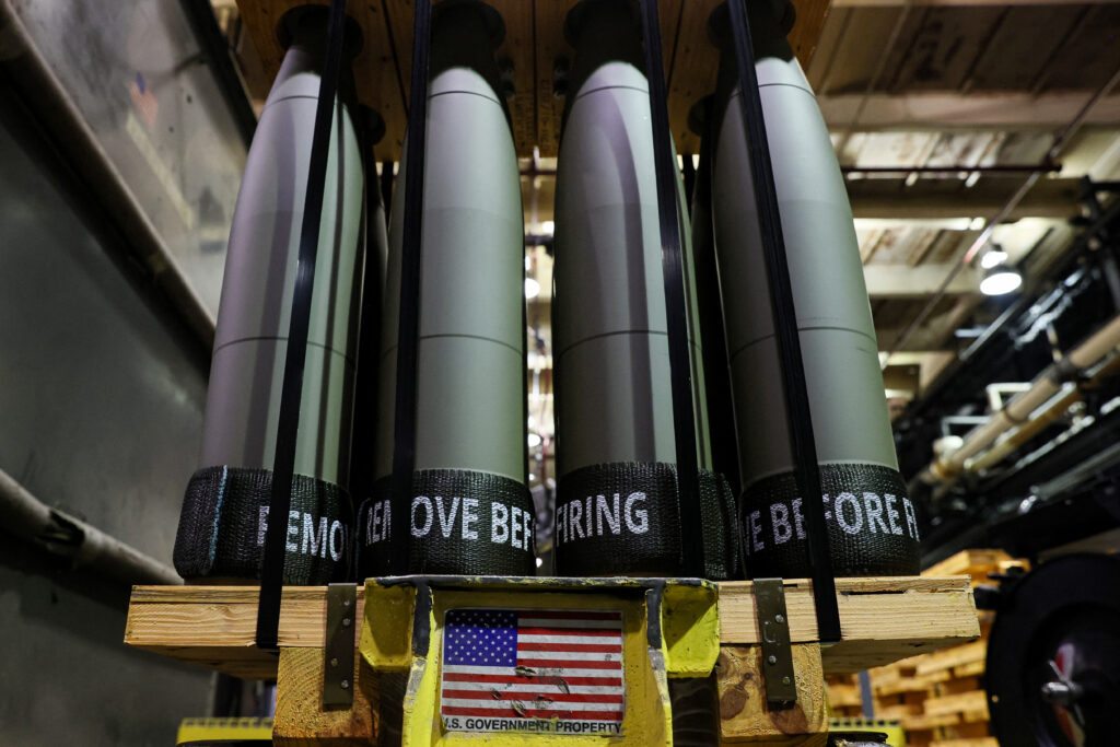 The US has agreed to a new arms supply to Ukraine: what exactly is included in the package worth hundreds of millions