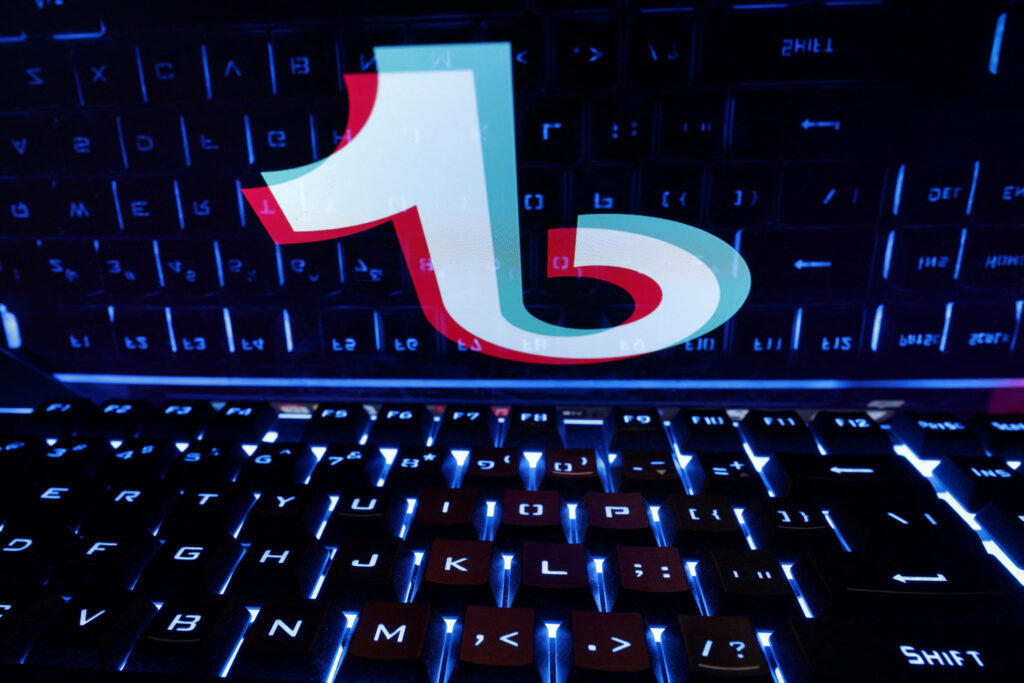 В Україні можуть заборонити одну з найпопулярніших соцмереж: що відомо