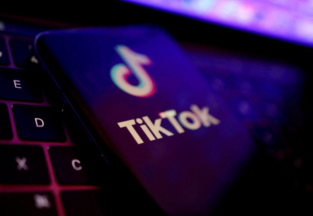 В США припинив роботу TikTok
