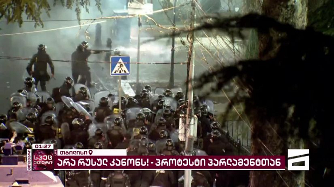 Після “зачистки” парламенту від мітингів: грузинська опозиція анонсувала нові масштабні протести