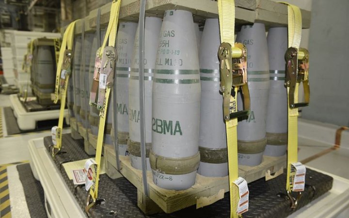 Єврокомісія розробила план збільшення виробництва боєприпасів для України та Євросоюзу: що він передбачає