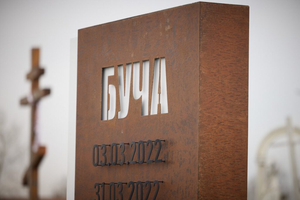 Лідери Словенії, Словаччини, Хорватії та Молдови підписали “Бучанську декларацію”