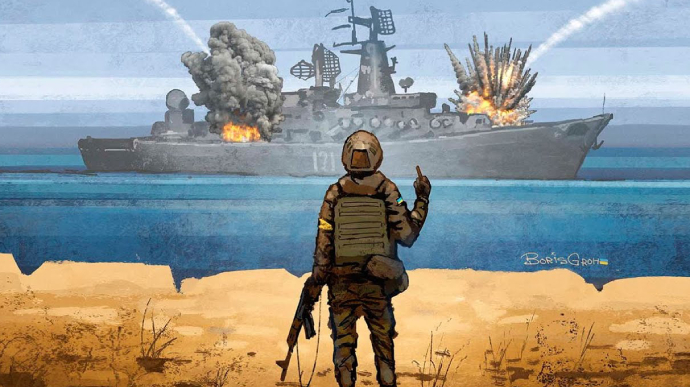 На Херсонщині ЗСУ знищили російську ДРГ, яка намагалася на човнах дістатися до островів на Дніпрі