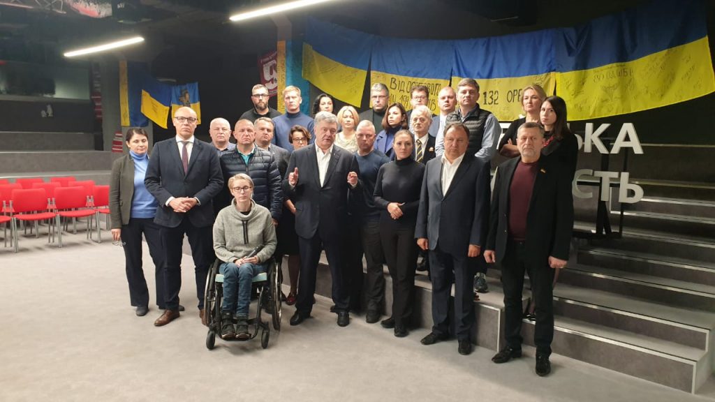 Партия Порошенко приветствовала решение о назначении Михаила Забродского в руководство ВСУ