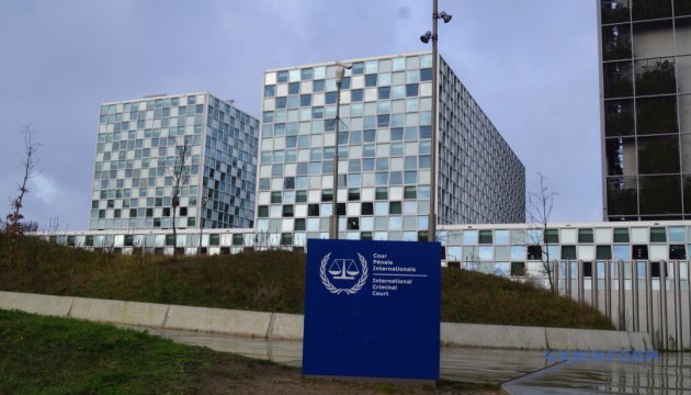 Кабмін ухвалив угоду про створення Офісу Міжнародного кримінального суду в Україні