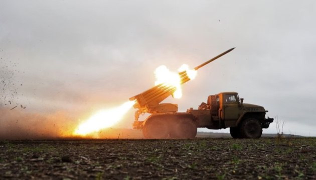Российские оккупанты обстреляли Донбасс из «Градов»