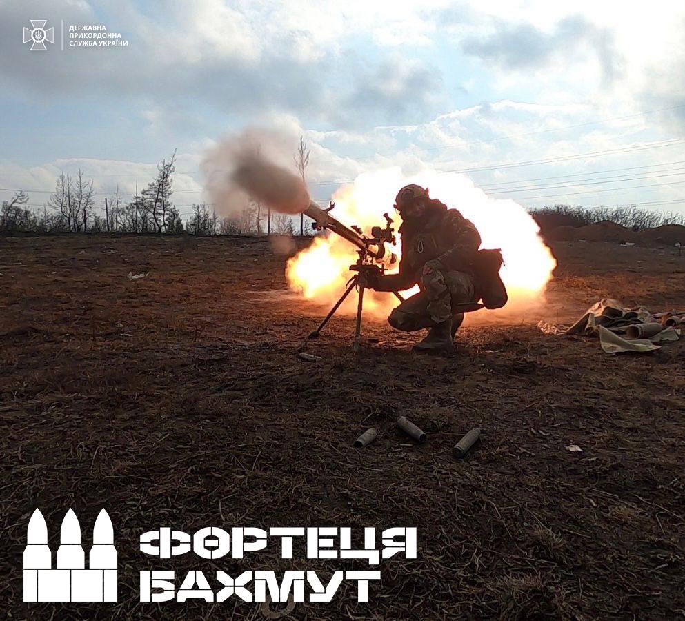 Українські прикордонники зупинили черговий ворожий наступ на Бахмутському напрямку та знищили 10 російських окупантів
