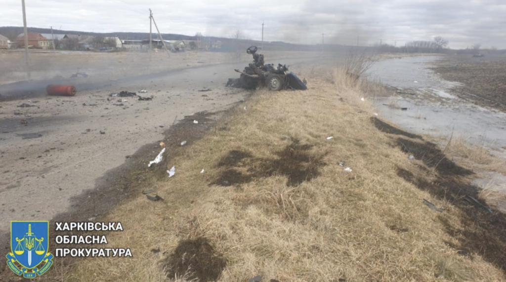 На Харківщині авто потрапило під обстріл окупантів, є загиблі