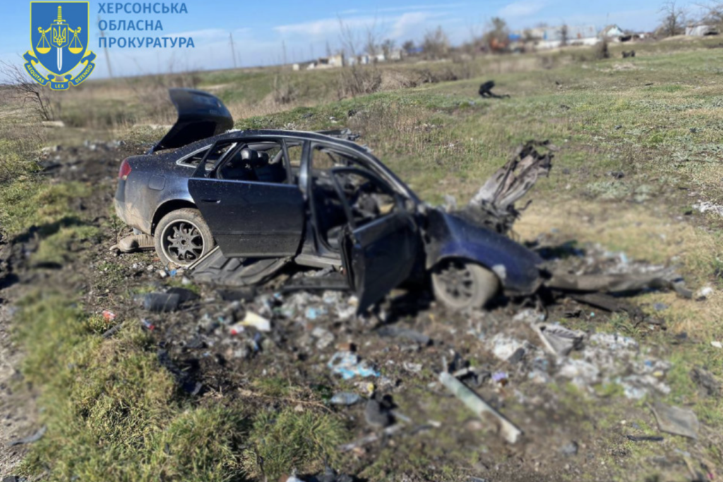На Херсонщині автівка підірвалася на російській міні, є загиблий