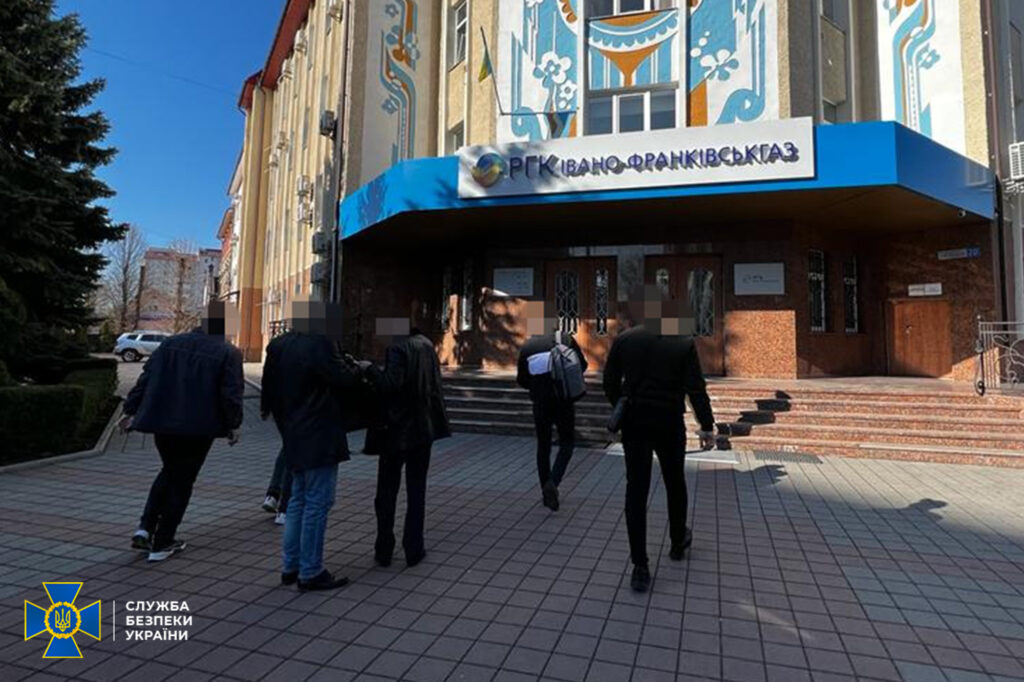 Почти 3,5 миллиарда гривен только за 2021 год: СБУ ликвидировала масштабную коррупционную «схему» в 16 облгазах Фирташа